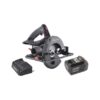 Wurth CORDLESS HAND HELD CIRCULAR SAW AHKS 18 68 COMPACT M CUBE M CUBE AHKS18 CIRCULAR SAW KIT 3PCS - Image 6
