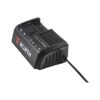 Wurth CHARGER ALG 12 VOLT BASIC M CUBE CHRG ALG 12 3 BASIC - Image 2
