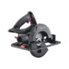 Wurth CORDLESS HAND HELD CIRCULAR SAW AHKS 18 68 COMPACT M CUBE CRCLSAW CORDL AHKS 18 68 COMPACT CRTN - Image 4
