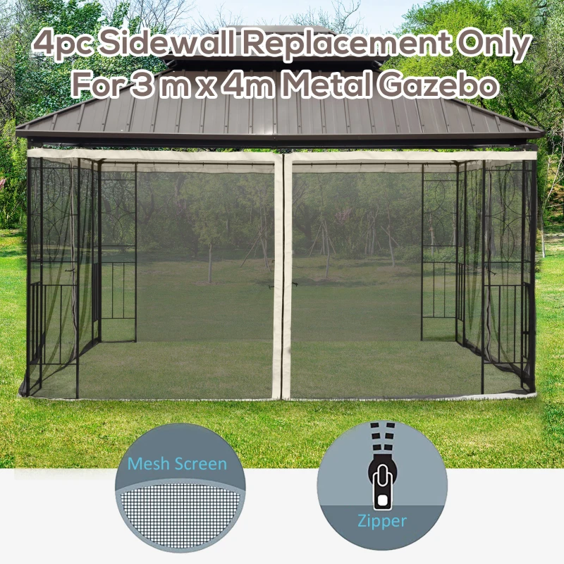 Best 352 x 207cm Universal Replacement Mesh Sidewall Netting for Patio Gazebos and Canopy Tents, (Sidewall Only) Beige - Image 4