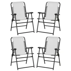 Best Pieces Patio Folding Chair Set, Outdoor Portable Loungers for Camping Pool Beach Deck, Lawn Chairs with Armrest Steel Frame, Cream White