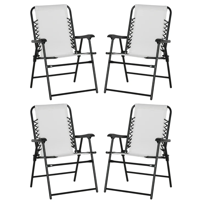 Best Pieces Patio Folding Chair Set, Outdoor Portable Loungers for Camping Pool Beach Deck, Lawn Chairs with Armrest Steel Frame, Cream White