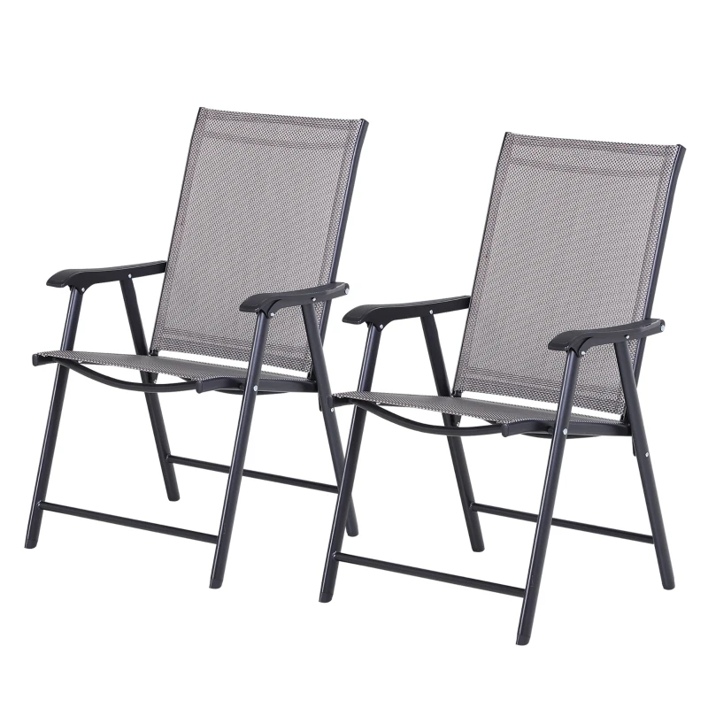 Best Set of 2 Folding Garden Chairs, Metal Frame Garden Chairs Outdoor Patio Park Dining Seat with Breathable Mesh Seat, Grey