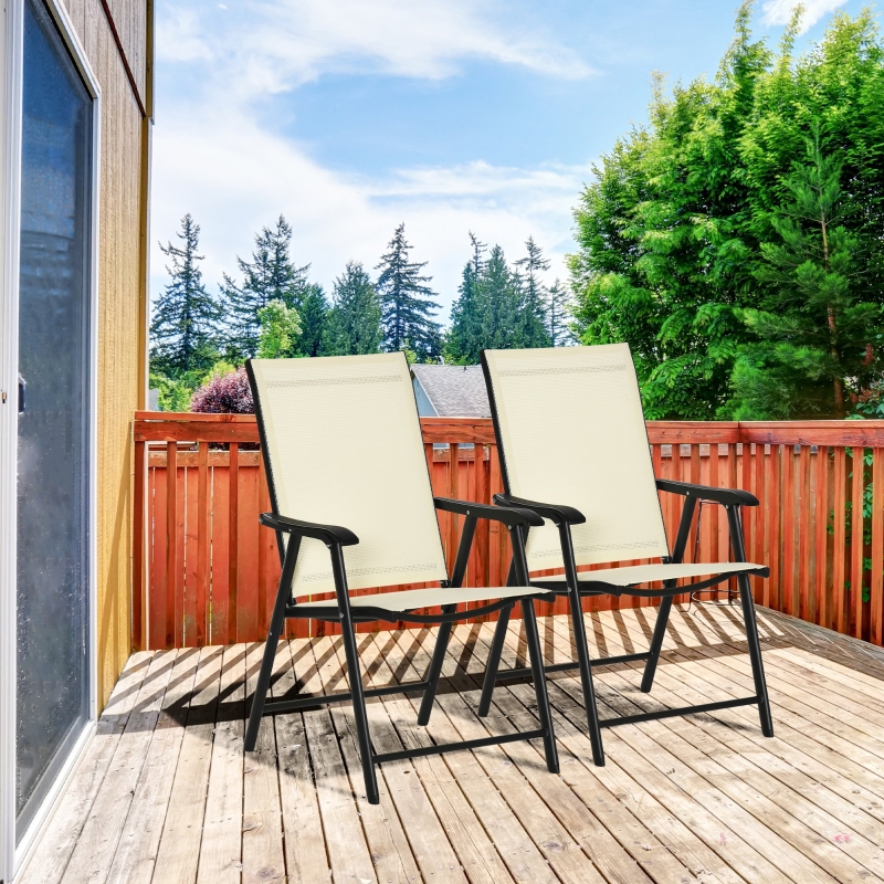 Best Set of 2 Folding Garden Chairs, Metal Frame Garden Chairs Outdoor Patio Park Dining Seat with Breathable Mesh Seat, Beige - Image 10