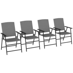 Best Set of Four Folding Rattan Seat Chairs - Grey