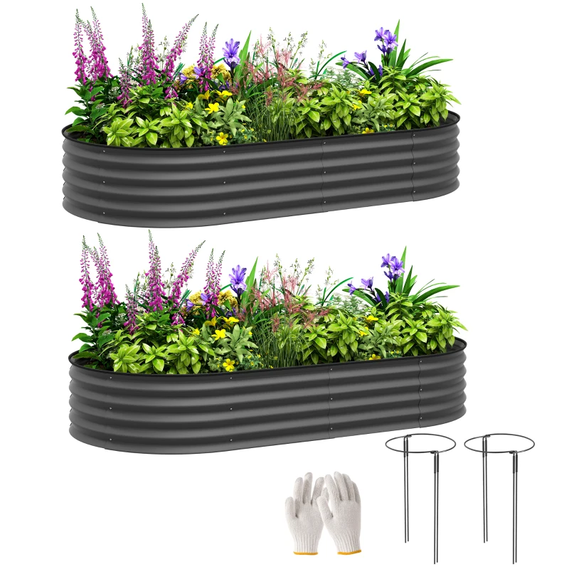 Best Set of Two 181 x 93cm Steel Planters - Dark Grey