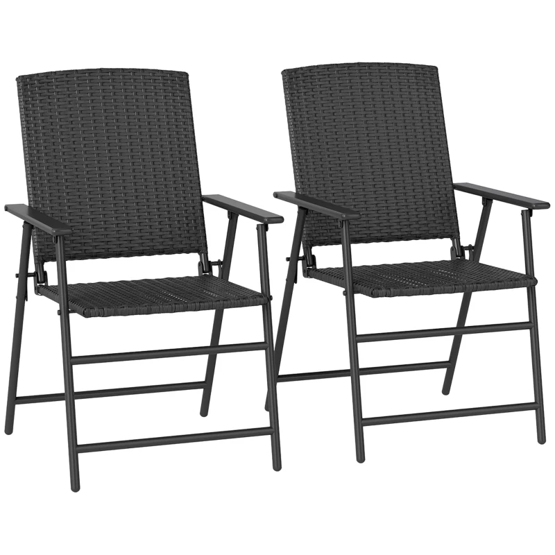 Best Set of Two Folding Rattan Seat Chairs - Black