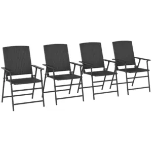 Best Set of Four Folding Rattan Seat Chairs - Black